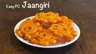 How to make Jangri | Easy Jaangri recipe | Easy Indian Sweet Recipe | Diwali Sweet Recipe