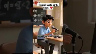 physics wala sir ki khani #motivation