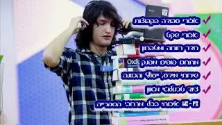 הספרייה למדעי החברה, לניהול ולחינוך - איתך בדרך להצלחה!