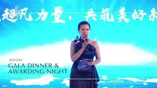 MC MANDARIN FOR JOYDAY ICE CREAM GALA DINNER & AWARDING NIGHT