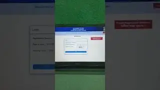 Link📢 RRB Group D Form Ko Modify Kaise Karen 2025✅RRB Group D Form Sudhar/Edit/Correction Kaise Kare