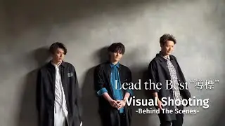 Lead the Best　