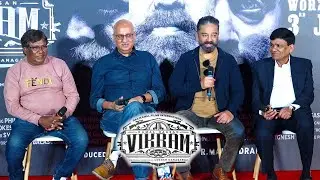 VIKRAM - Official Trailer Launch | Kamal Haasan | Vijay Sethupathi, Fahadh Faasil | LokeshKanagaraj