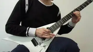 JACKSON CONCORDE JAM