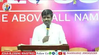 ||Sunday 2nd Service Telugu Message @ Dr.V.Kiran Babu Garu @ Jesus Blessing Ministries|| 18.01.2026