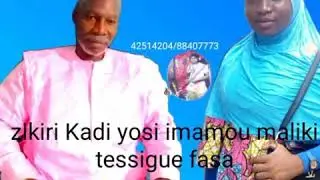 7 septembre 2020