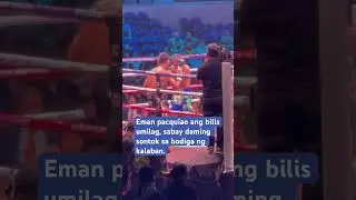 Eman Pacquiao fights