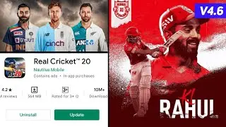 Real Cricket 20 New Update v4.6 Launched | New Features | Full Review