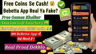 Bebetta App Se Paise Kaise Kamaye | Bebetta App Real or Fake
