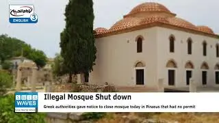 Illegal mosque shut down in Piraeus, Greece