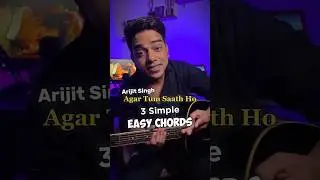 Agar Tum Saath Ho | Guitar Lesson | Easy Chords | #agartumsathho #guitarchords