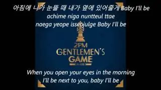 2PM   Promise (I'll Be) [English Subs Romanization Hangul] HD