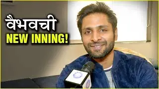 Vaibhav Tatwawadi | वैभवची New Inning | Autumn Breeze Films | Bajirao Mastani, Manikarnika