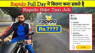 Rapido Captain Part Time Earnings 🤑🔥 | Rapido Part Time Earnings | Ride on Pulsar 150