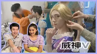 [Thai Reaction] [WayV-log] Princess Ver. is loading l ฉันหล่ะอย่างชอบเจ้าหญิงแก๊งนี้ 555