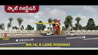 Surya Gardens | VUDA & RERA Approved Layout Near Ranasthalam, Srikakulam By Satyasri Nirmans