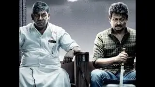 KALLELLAM MANIKKA KALLAGUMA VADEVEL VERSION  #vadivel #vadivelu #maamannan #maamannanaudiolaunch
