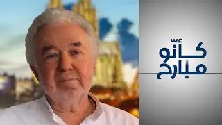 كأنو مبارح -  مأمون فنصة.. 30 عاماً من الهرب من النظام