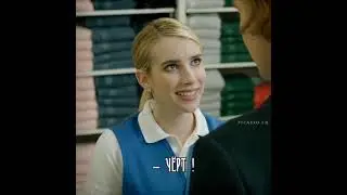 сериал называется 