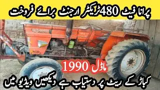 Fiat 480 tractor for sale model 1990 old tractor for sale good condition low price tractor 