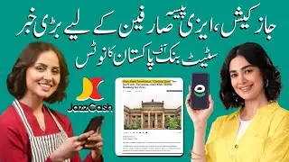 New Rule! 2-Hour Cooling Period for JazzCash,Easypaisa & Branchless Banking | State Bank Update 2025