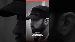 История с Rap Olympics #eminem