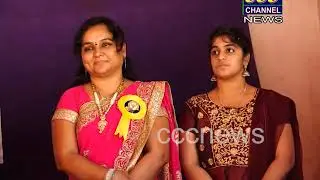 12  12 2020  CCC NEWS   RJY