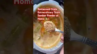 Home Made Sambar Powder 💥| #SambarPowder #HomemadeMasala#food#foodie#viral#shorts#youtubeshorts