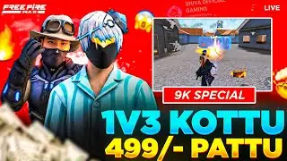 🛑 ONLY BOOYAH 🔥 499 RS FREE FIRE TELUGU LIVE 🔴 1VS3 KOTTU | WIN 499 PATTU 💸 #SHIVAOFFICIALGAMING