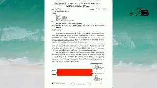 NMMS result out | Next step of qualifying students