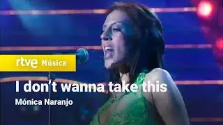 Mónica Naranjo - 