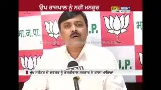 Delhi govt seals offices of senior bureaucrat Anindo Majumdar for clearing Gamlin's appointment