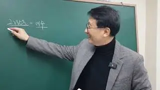 [13.1]  The Blessing of God's Children - The  Authority to Mobilize Angels (Hebrews 1:14)