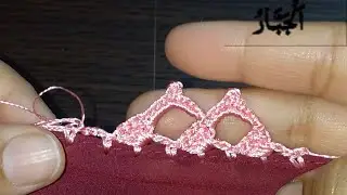 Wow very easy and simple crochet lace Border design/How to crochet dupatta lace/Simple Qureshia