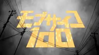 Killstation – Exxidae (Mob Psycho 100)