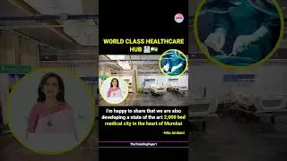 Nita Ambani unveils Maharashtra's BIGGEST 2,000-bed medical city