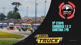 Replay High Speed | Copa Truck | Finais | 9ª Etapa 2021 | Curitiba | PR | Corridas Completas
