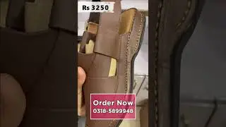 Stylish Peshawari Zalmi Chappal & Kaptan Chapal | Imran Khan Peshawari Chappal 2023 |Zardari Chappal