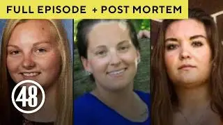 Woman says tea laced with pills for ex-fiancé was a chemistry experiment | 48 Hours Full Episode
