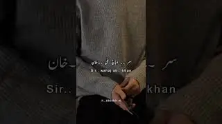 Bakht by mehrunisa shahmeer|umar hayat|urdu novels lines|urdu novels#novelists#novellover