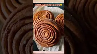 🥧🍂🎃осенние блюда #automn #cooking #pumpkin #food #podcast #shorts