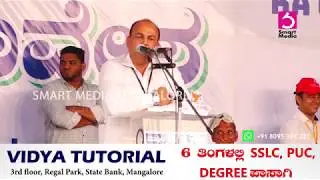 MLC B M FAROOQ - NRC,CAA PROTEST @ ADYAR KANNUR MANGALORE