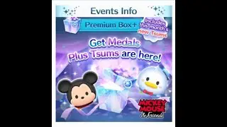 Special Events - Intro Premium Box Plus And Plus Tsums - Line Disney Tsum Tsum