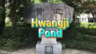 Origin of the Nakdong River is Hwangji Pond in Taebaek City of Republic of Korea