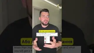 #нмт #нмт2024 #нмтанглійська