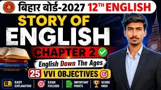 25 OBJECTIVES - Class 12 story of English chapter 2 | English Down The Ages| TNS ENGLISH