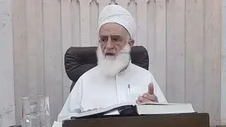 36- حقائق عن التصوف : الباب الثاني : الذكر ⁶