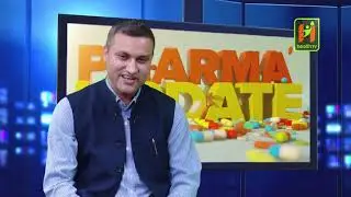 डि–फार्मेसी पढेका विद्यार्थीले कसरी पाए बि फार्मेसी पढ्न ?।। Pharma Update ।।