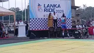 ලංකා රයිඩි පාපැදි තරගයේ තැගි ප්‍රධා උත්සවය 2026 