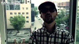 Rapblog.ru DJ Larie 1 (Приглашение на баттл)